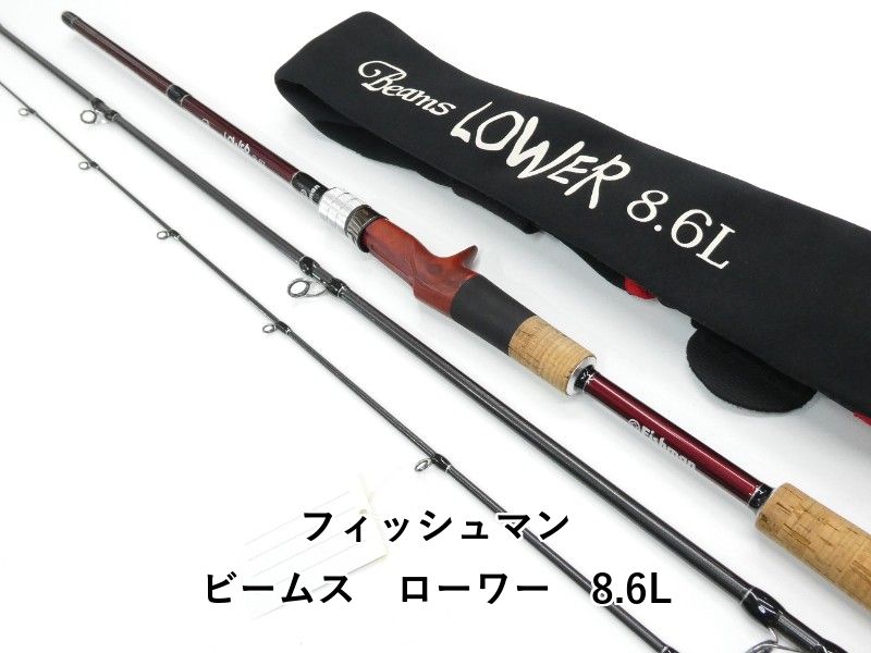 フィッシュマン ローワー73ｉ フィッシュマン LOWER ビームス 7.3L Beams ローワー Fishman ローワー