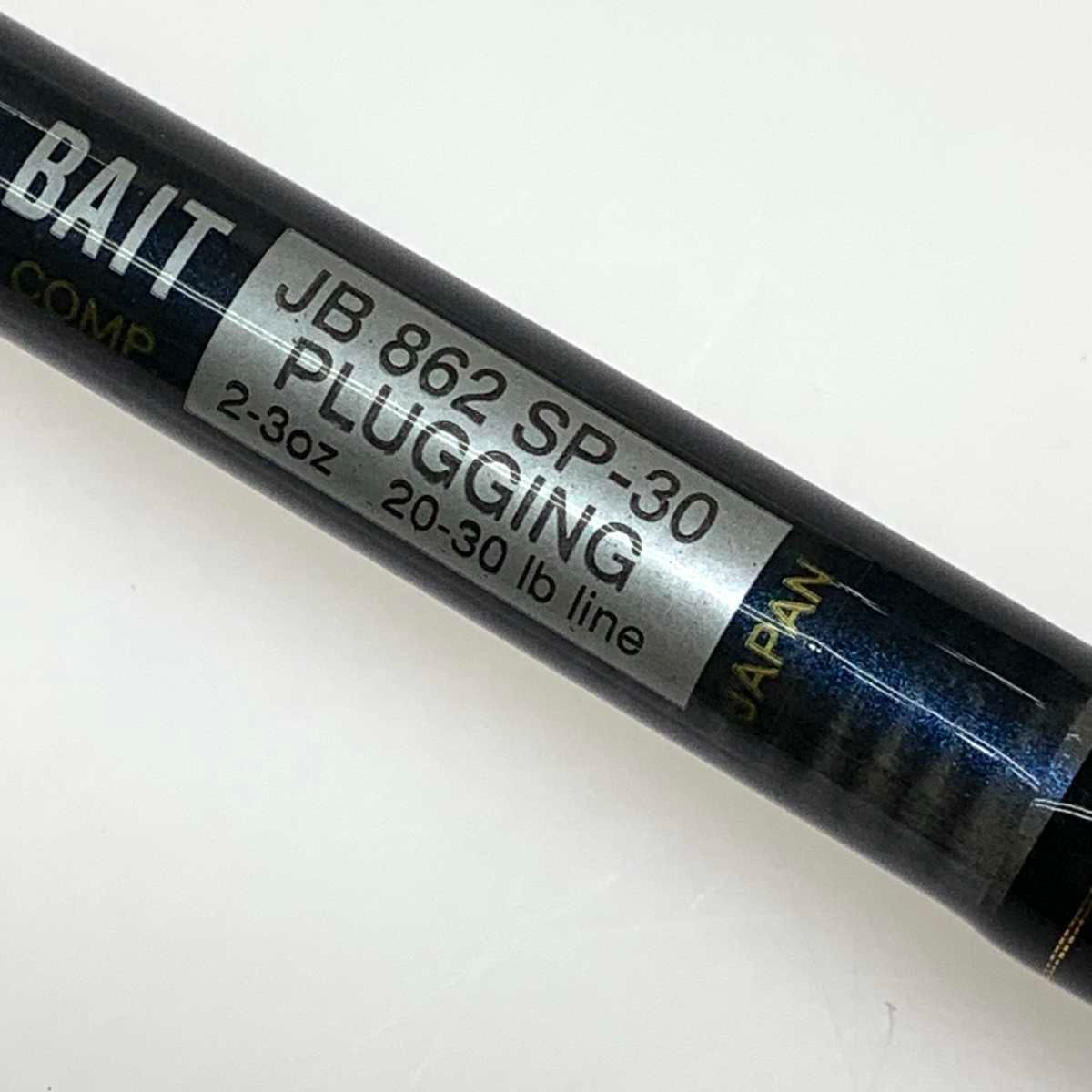 ○○TENRYU CO. 天龍 ロッド 本体のみ JB862 SP-30 - メルカリ