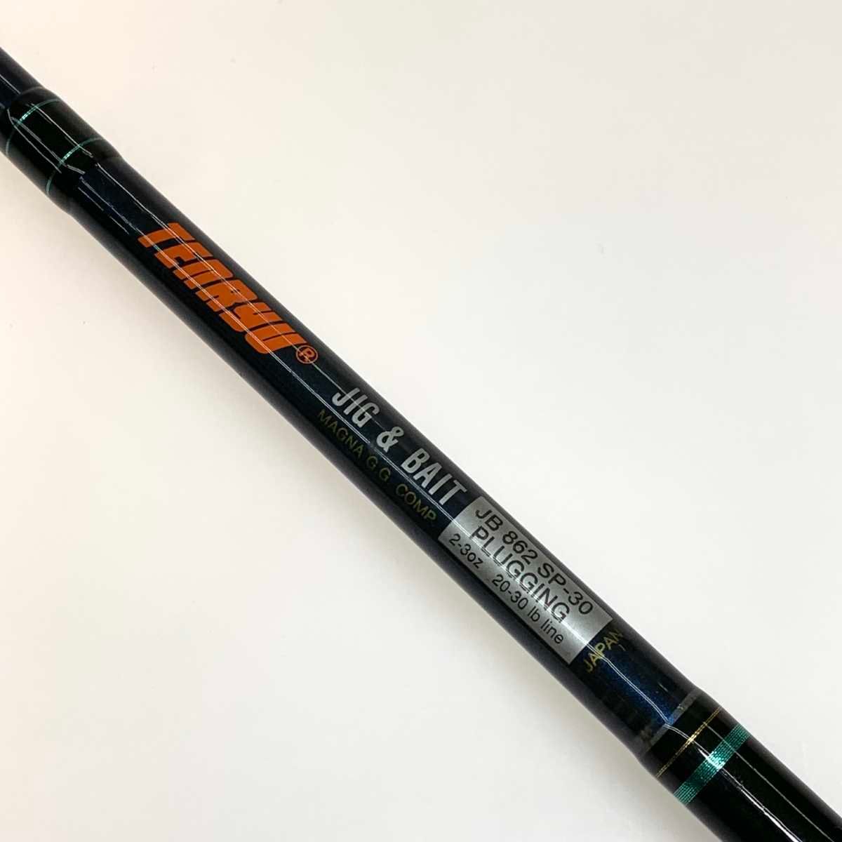 ○○TENRYU CO. 天龍 ロッド 本体のみ JB862 SP-30 - メルカリ