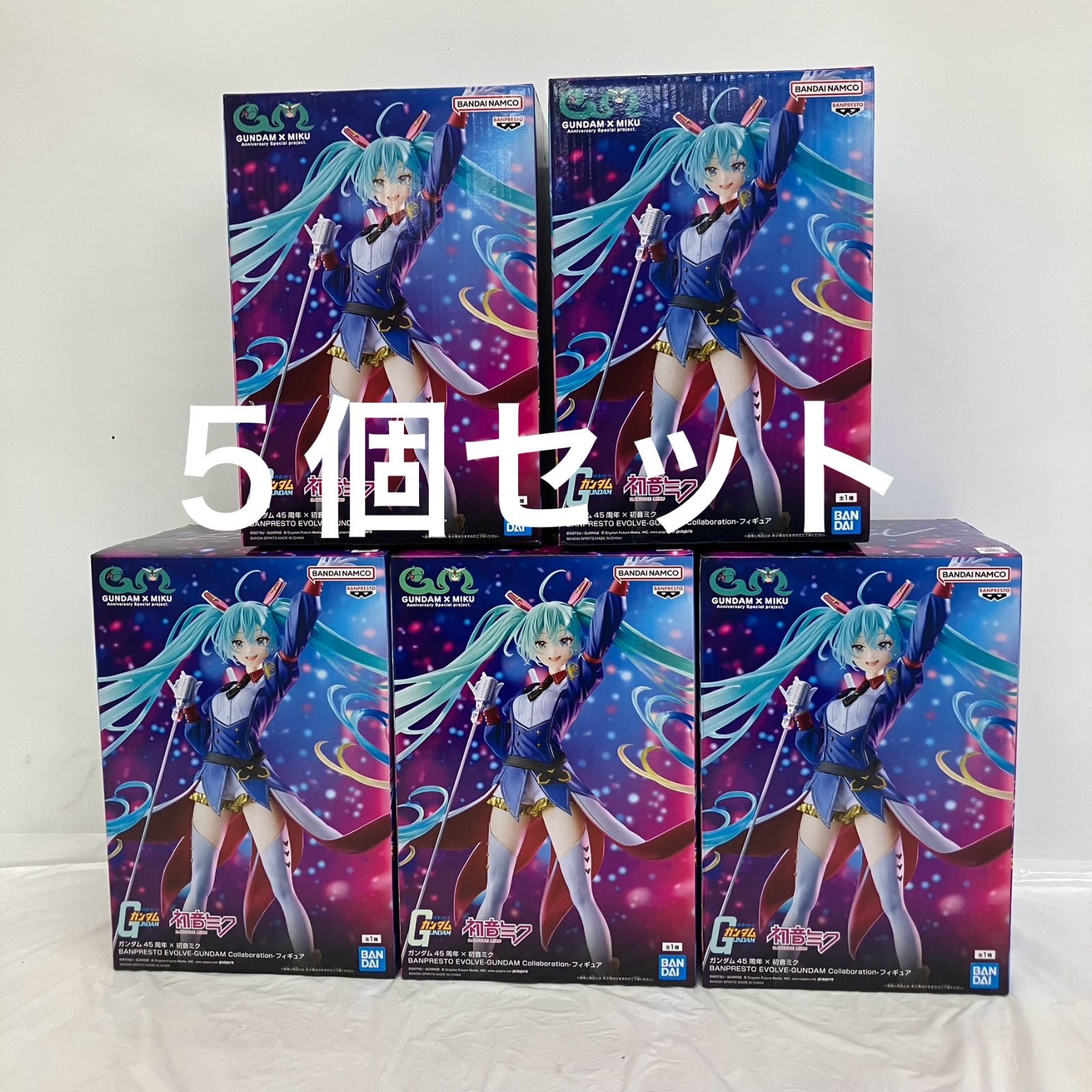 初音ミク ガンダムコラボ BPEV プライズフィギュア20点まとめ売り 