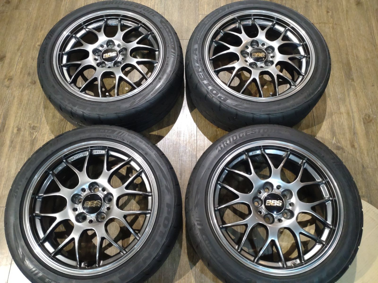 BBS 鍛造 RG-R RG785 17インチ 7.5J +48 PCD 112-5H ＆ ブリヂストン 