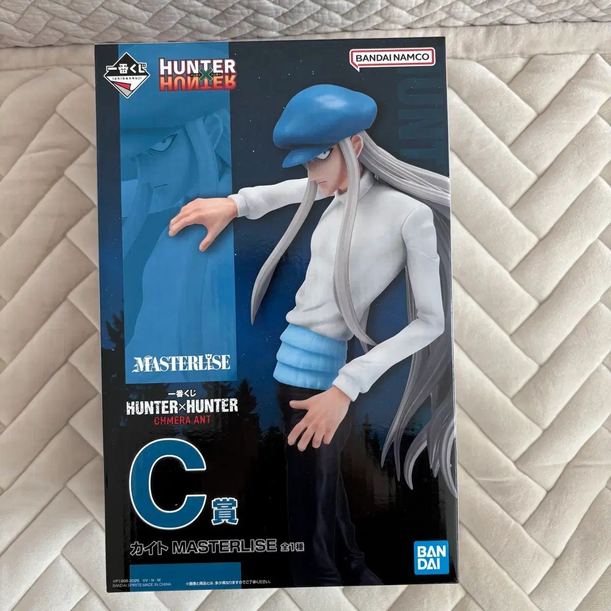 一番くじ HUNTER×HUNTER 新品未開封 新品未開封】HUNTER×HUNTER 1