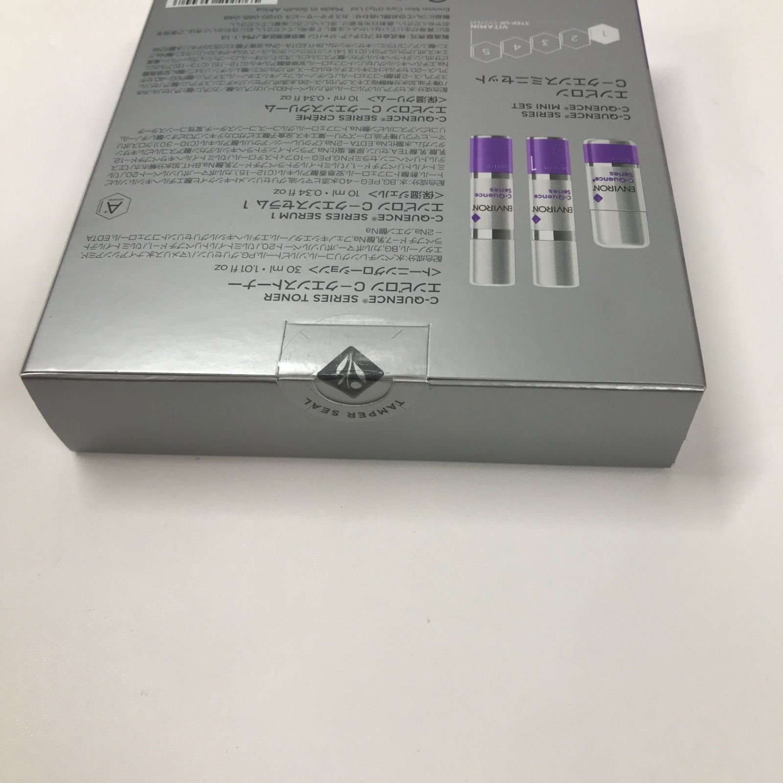 T2990 K ENVIRON エンビロン C-クエンスミニセット 使用期限:202612