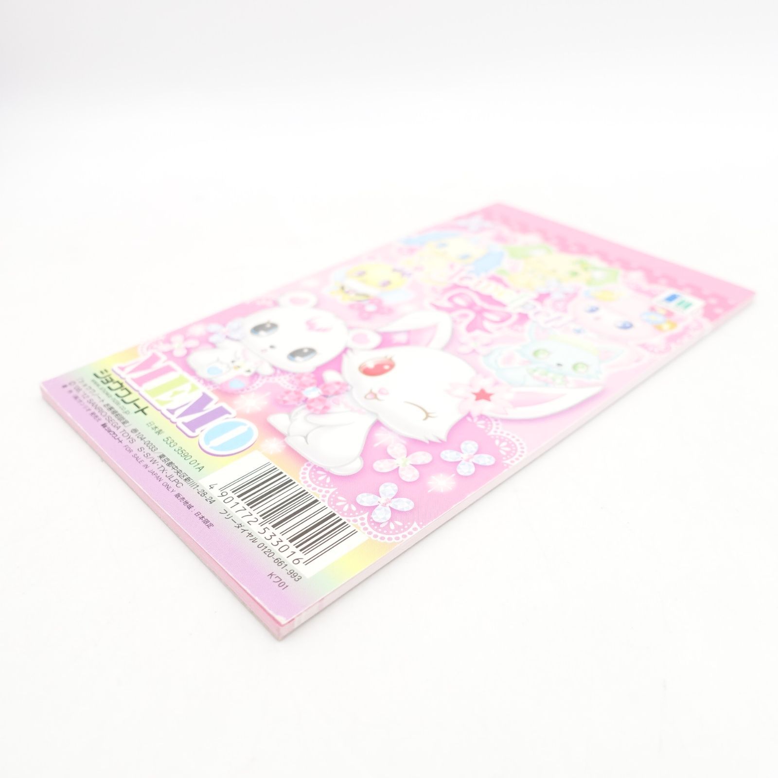 ジュエルペット メモ用紙 9セット ボンボンリボン & Jewelpet ジュエルペット メモ用紙セット ショウワ