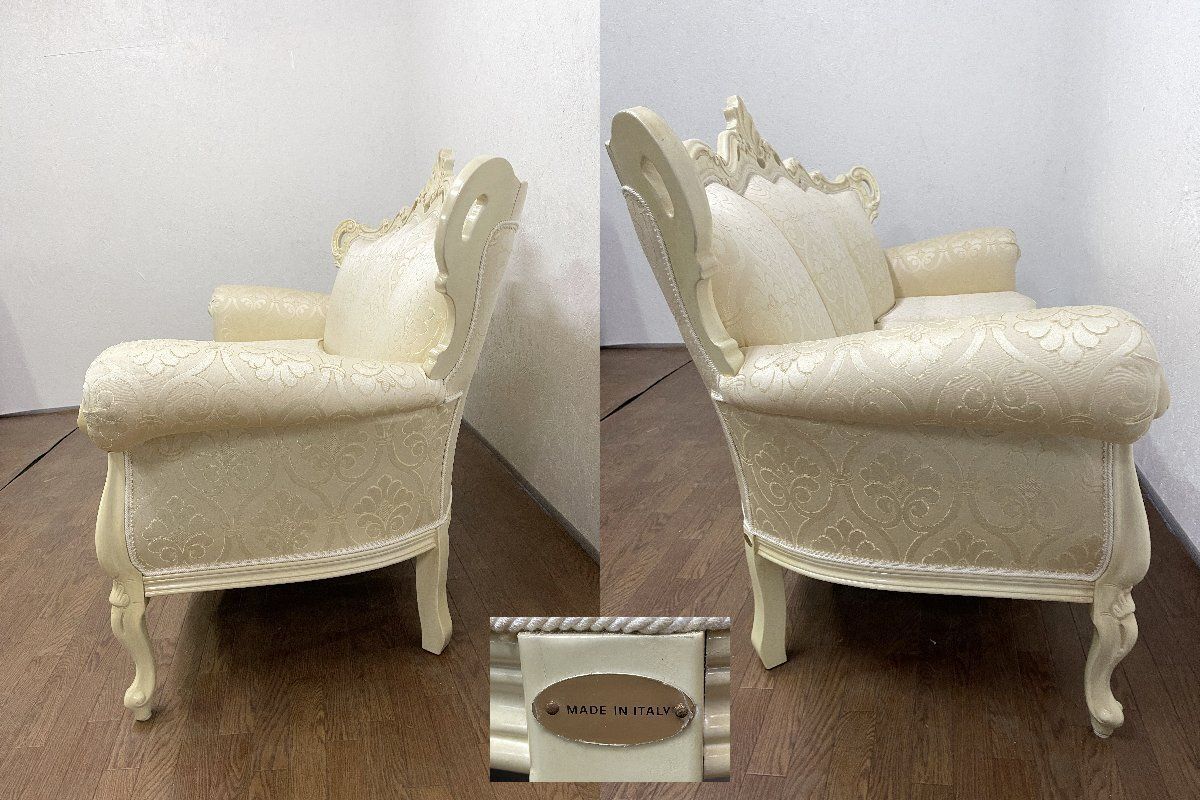 ジャンパウロ イタリア製