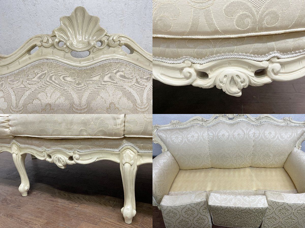 3人掛けソファ 3P