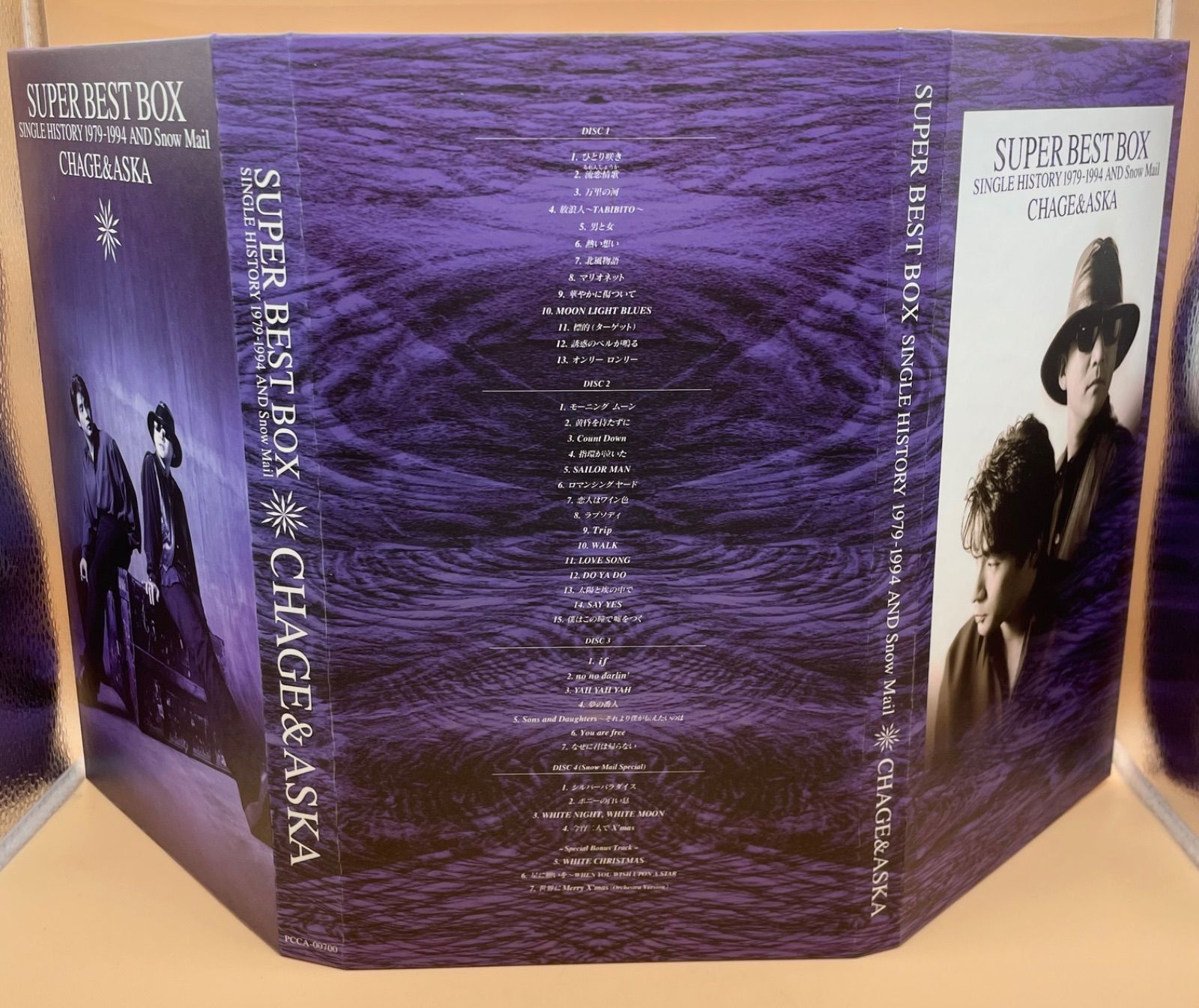 CHAGE & ASKA CD SUPER BEST BOX SINGLE HISTORY 1979-1994 and Snow