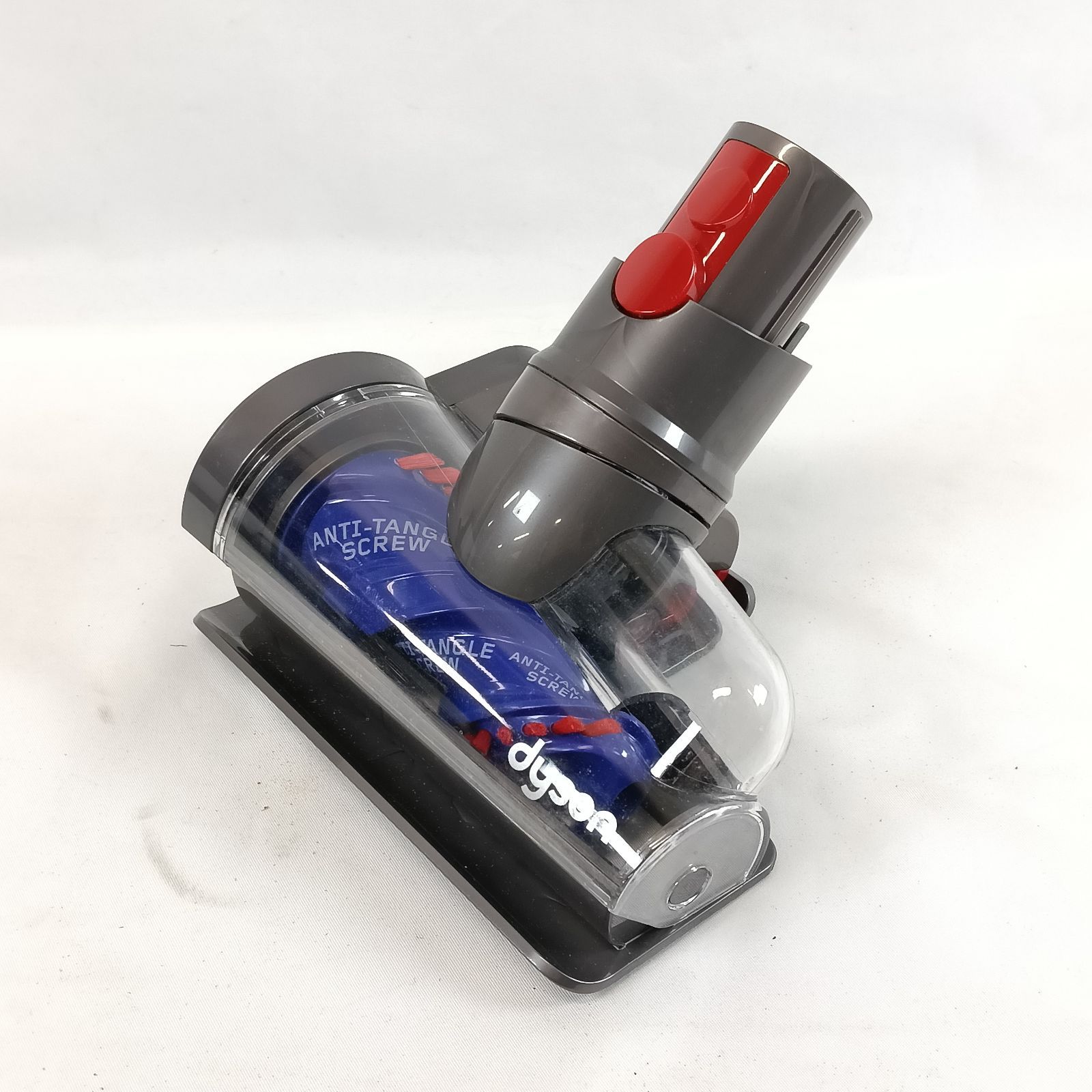 極美品】dyson（ダイソン）毛絡み防止スクリューツール 未使用品