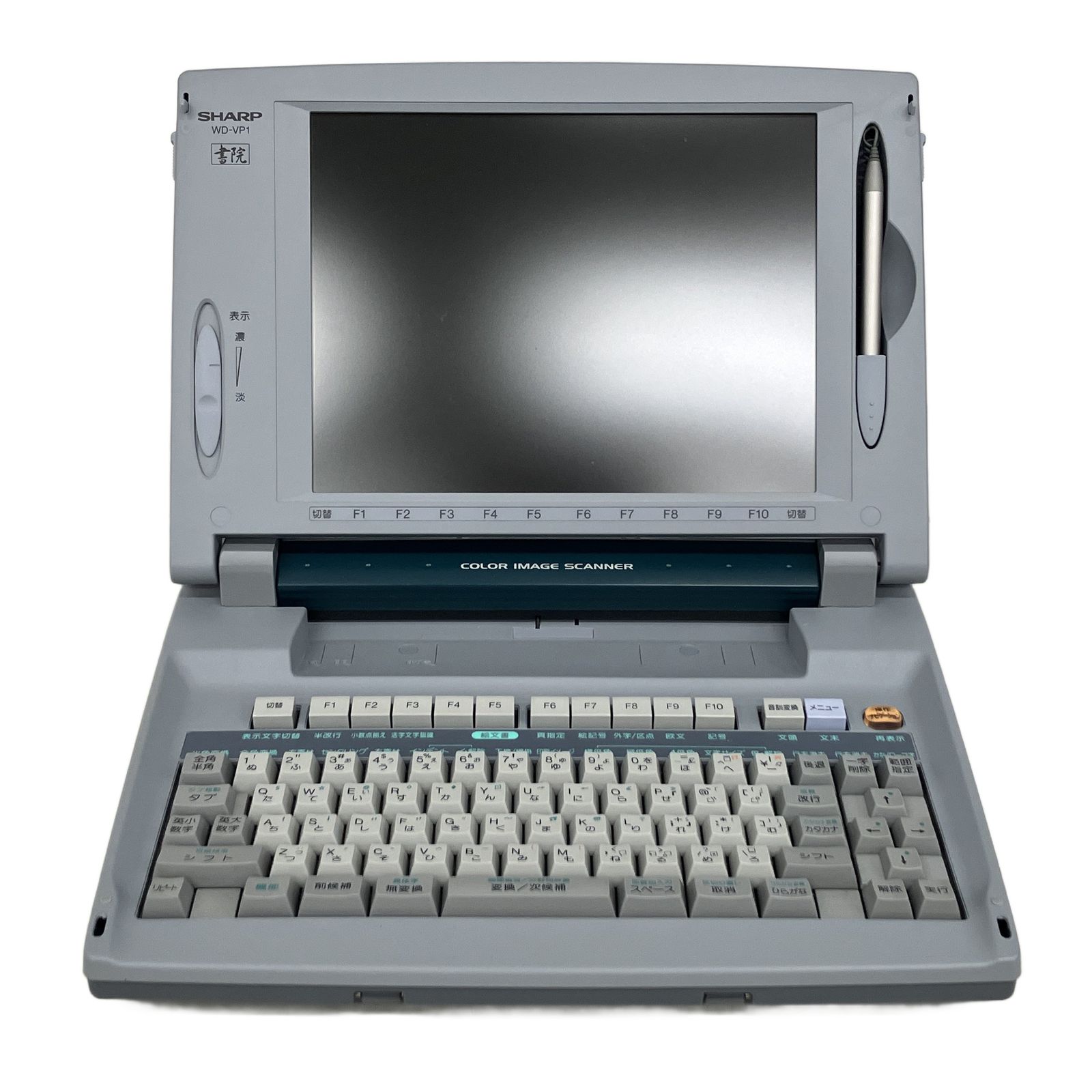 SHARP シャープ カラーワープロ書院 【WD-VP1】