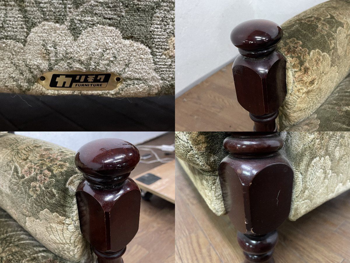 ○カリモク karimoku コロニアル 金華山 花柄3人掛けソファ 3P 三人