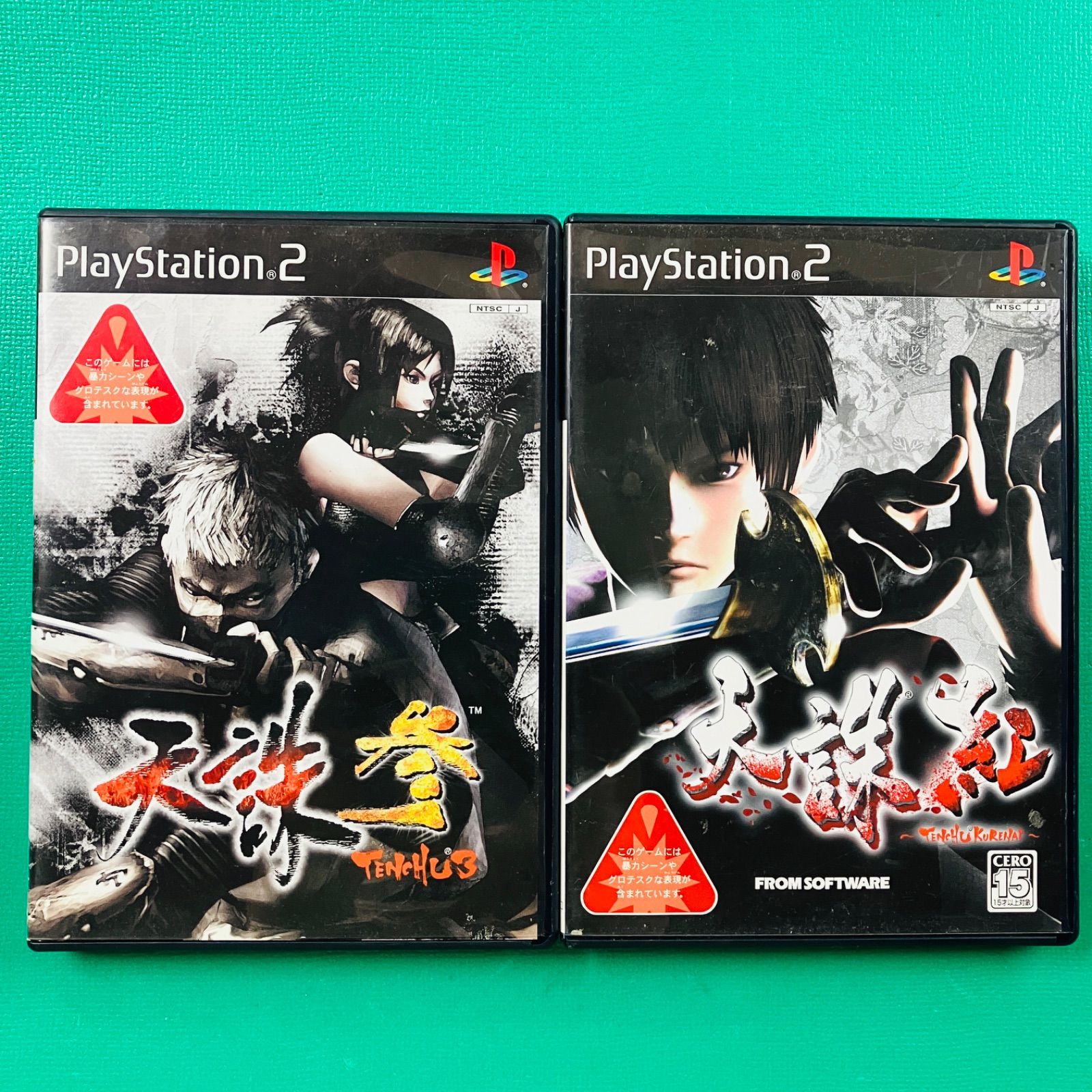 2点セット】PS2 天誅 参 天誅 紅 フロム・ソフトウェア