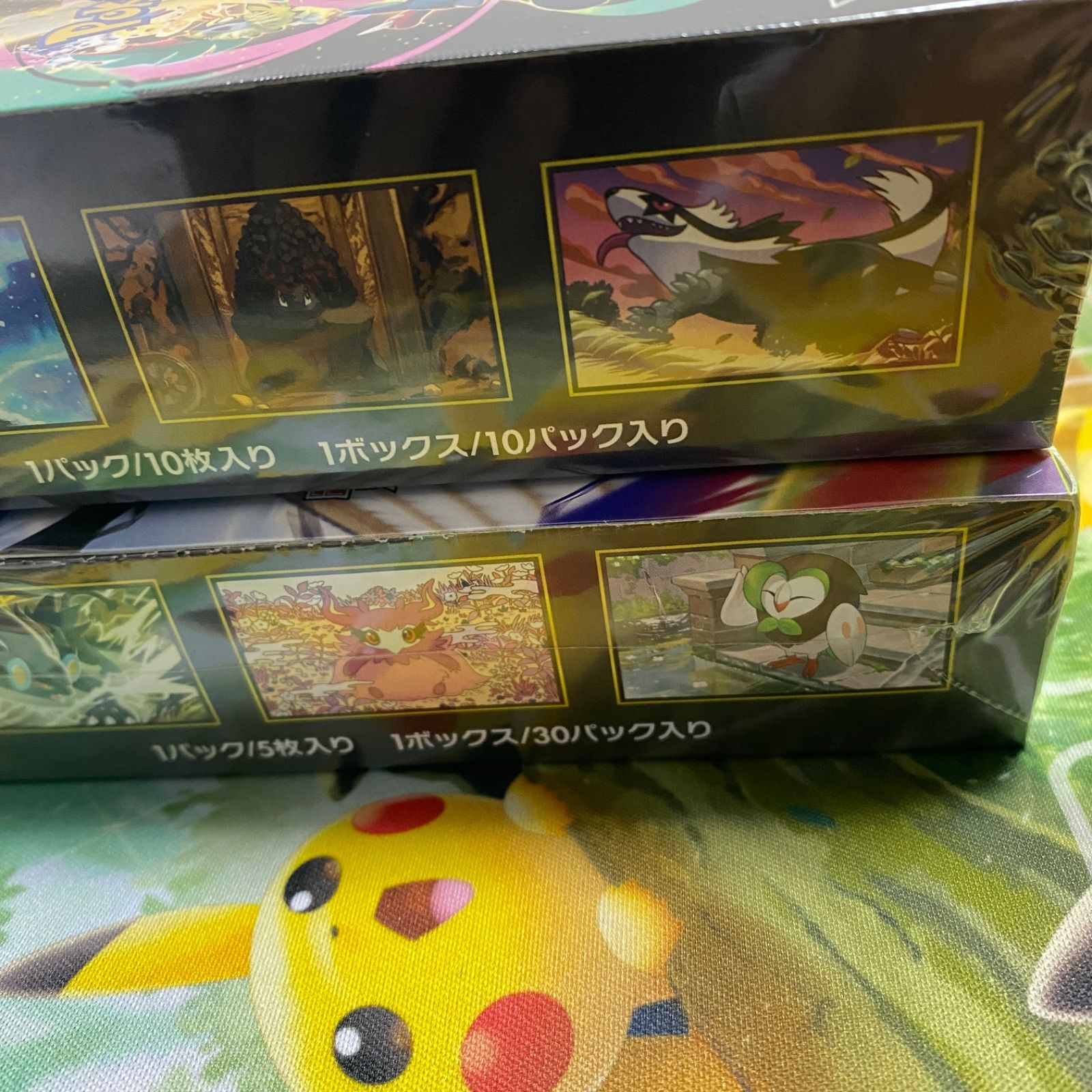 大人気 【早い者勝ち】ムニキスゼロ1BOX メガドリームex1BOX 合計2BOX