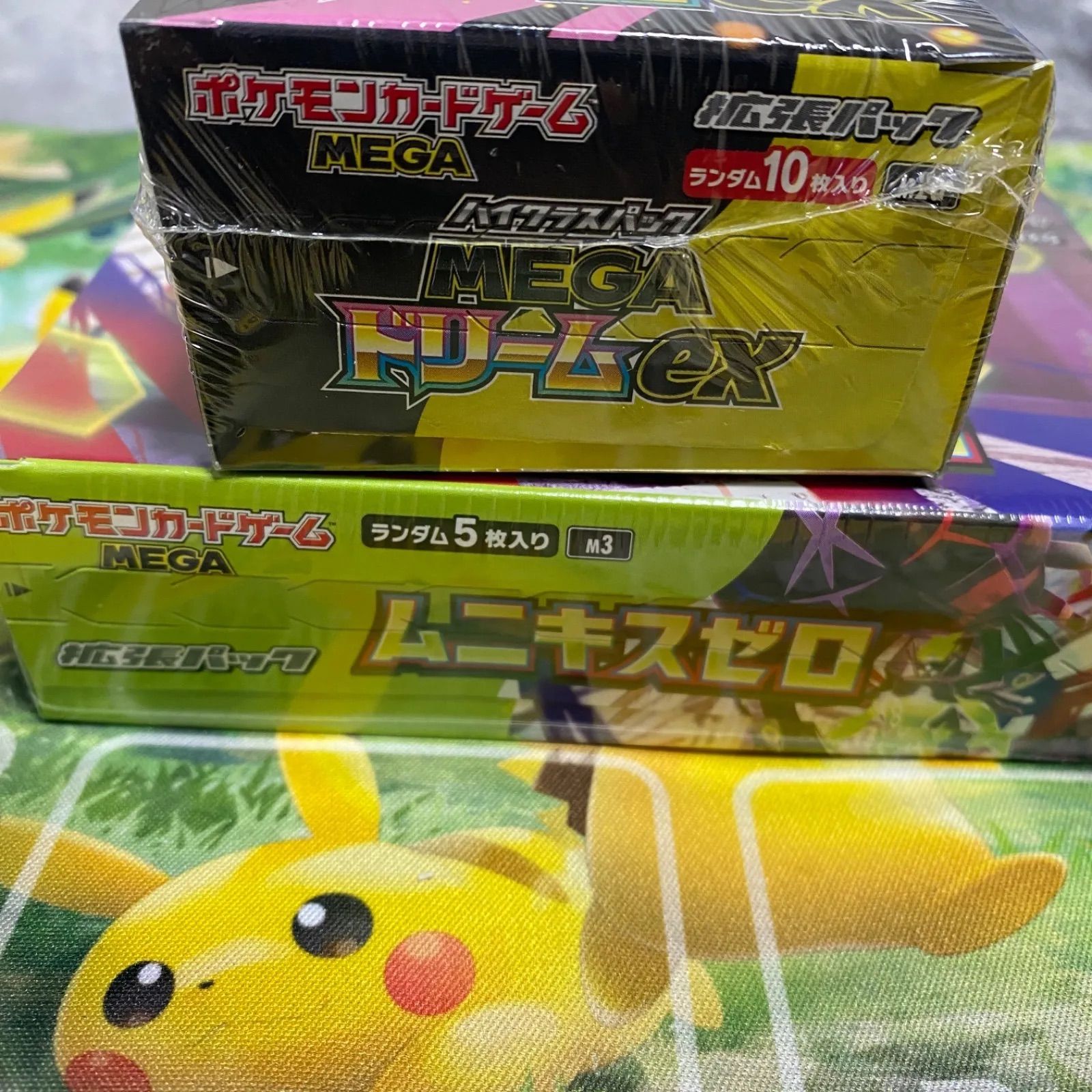 大人気 【早い者勝ち】ムニキスゼロ1BOX メガドリームex1BOX 合計2BOX