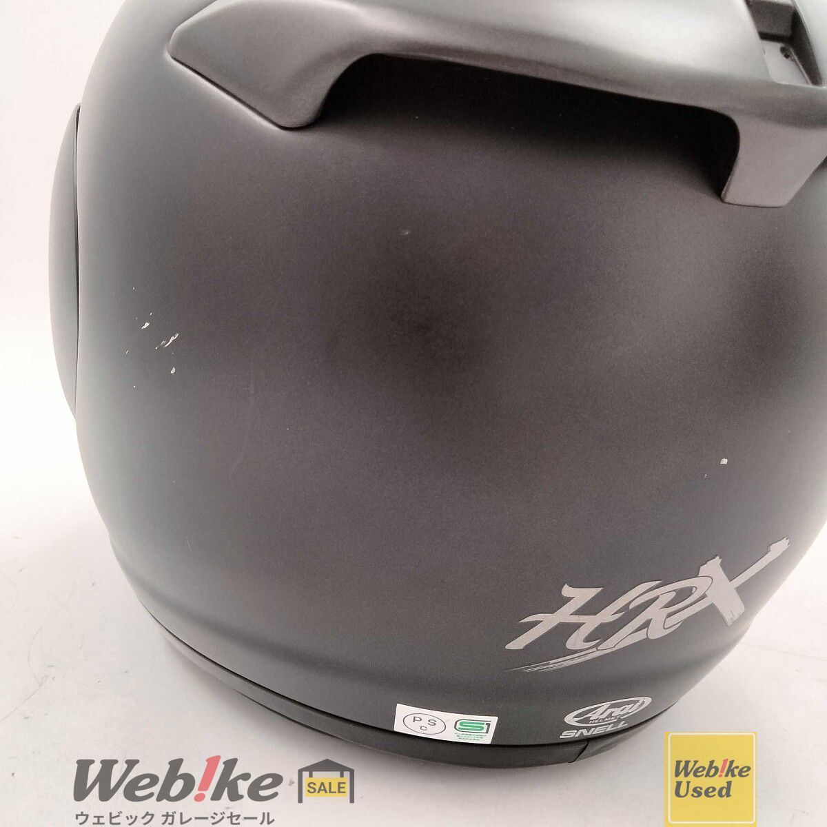 Arai 南海部品オリジナル HR-X フルフェイスヘルメット | サイズ：S