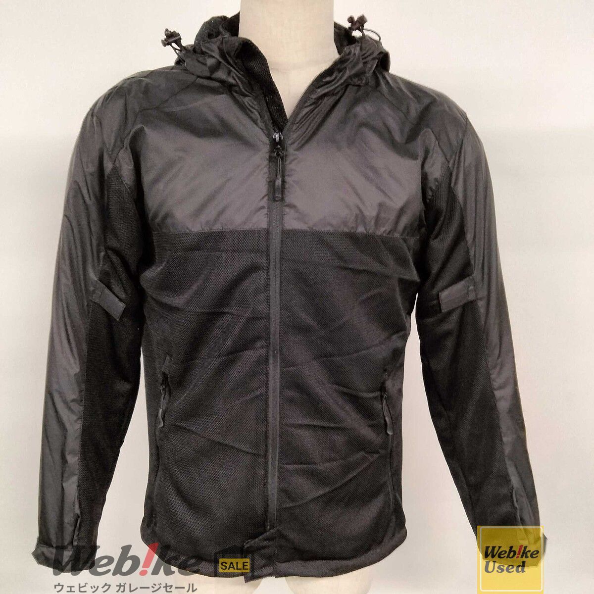 中古】ウチダ テンプレート No.860 円定規 インキエッジ付 012-0005