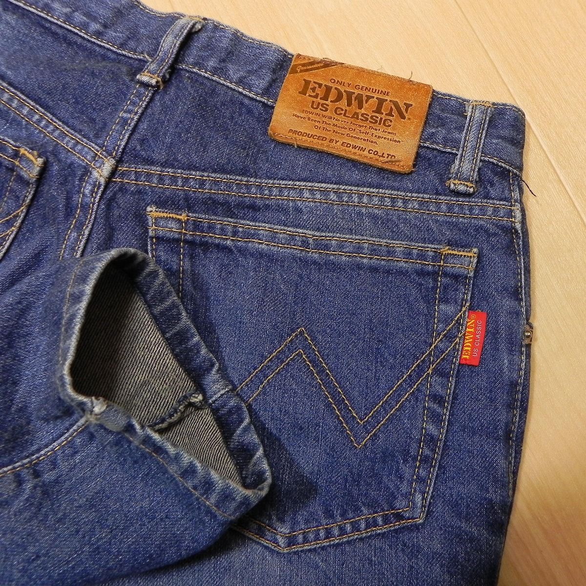 441☆ 80s 90s EDWIN US CLASSIC 1956-00 デニムパンツ ジーンズ 