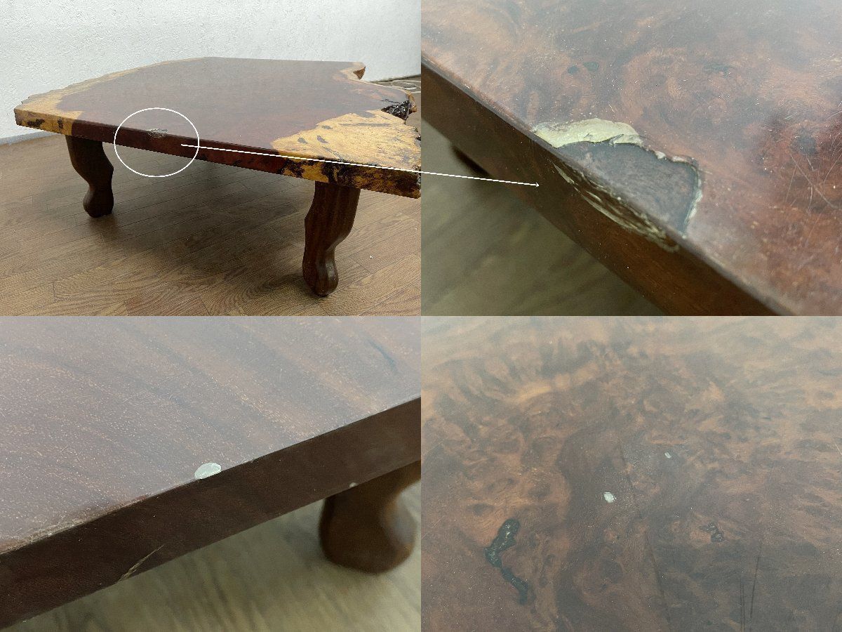 ○花梨 一枚板 座卓 厚み4cm 86×89cm ローテーブル ちゃぶ台 センター