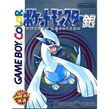 Game Boy Color Soft Pokémon Silver Nintendo