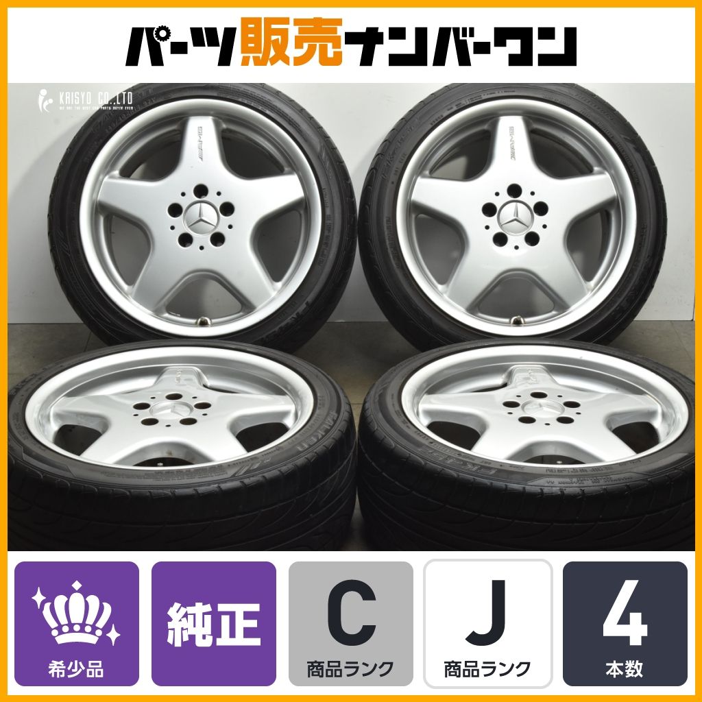 希少 正規品】ベンツ R129 SLクラス AMG 純正 18in 8.5J +25 PCD112 
