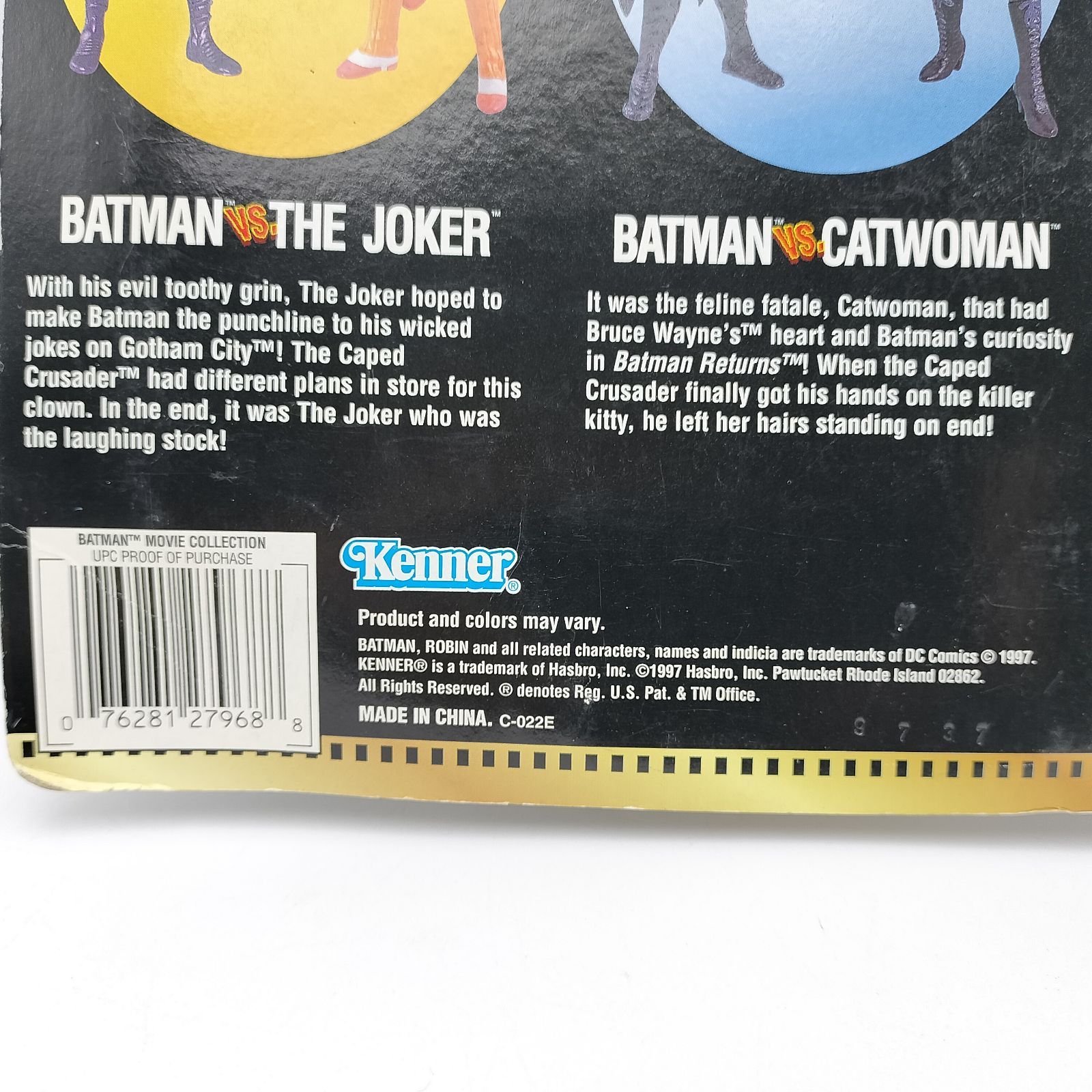 バットマン vs キャットウーマン フィギュア & マグカップ セット 