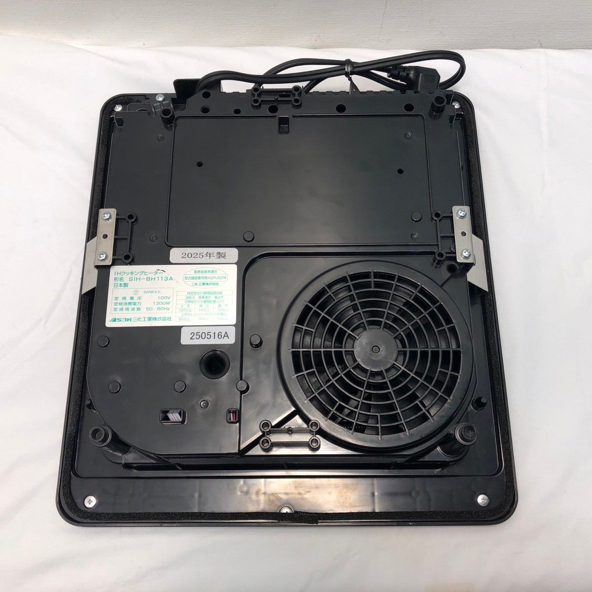 生活家電 新品未使用 SNK 三化工業 ビルトインIHクッキングヒーター IH