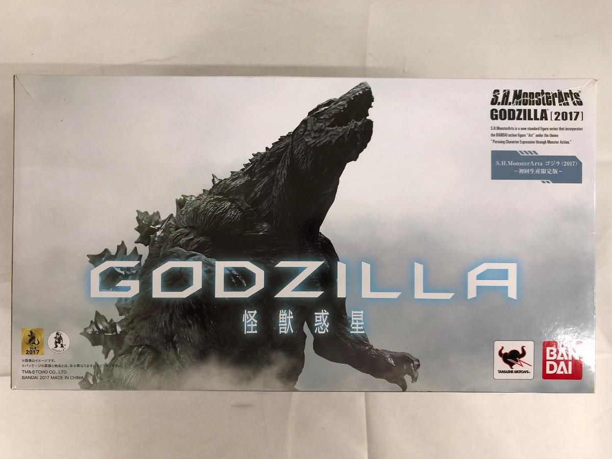 S.H.モンスターアーツ GODZILLA 怪獣惑星 ゴジラ(2017)-初回生産限定版