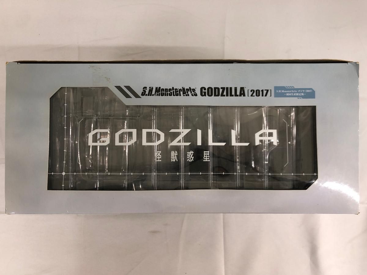 S.H.モンスターアーツ GODZILLA 怪獣惑星 ゴジラ(2017)-初回生産限定版