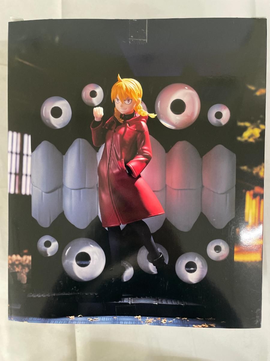 ガブちゃん ～ガブーver.～ 「タイトーくじ オンライン -plus- 黄泉の