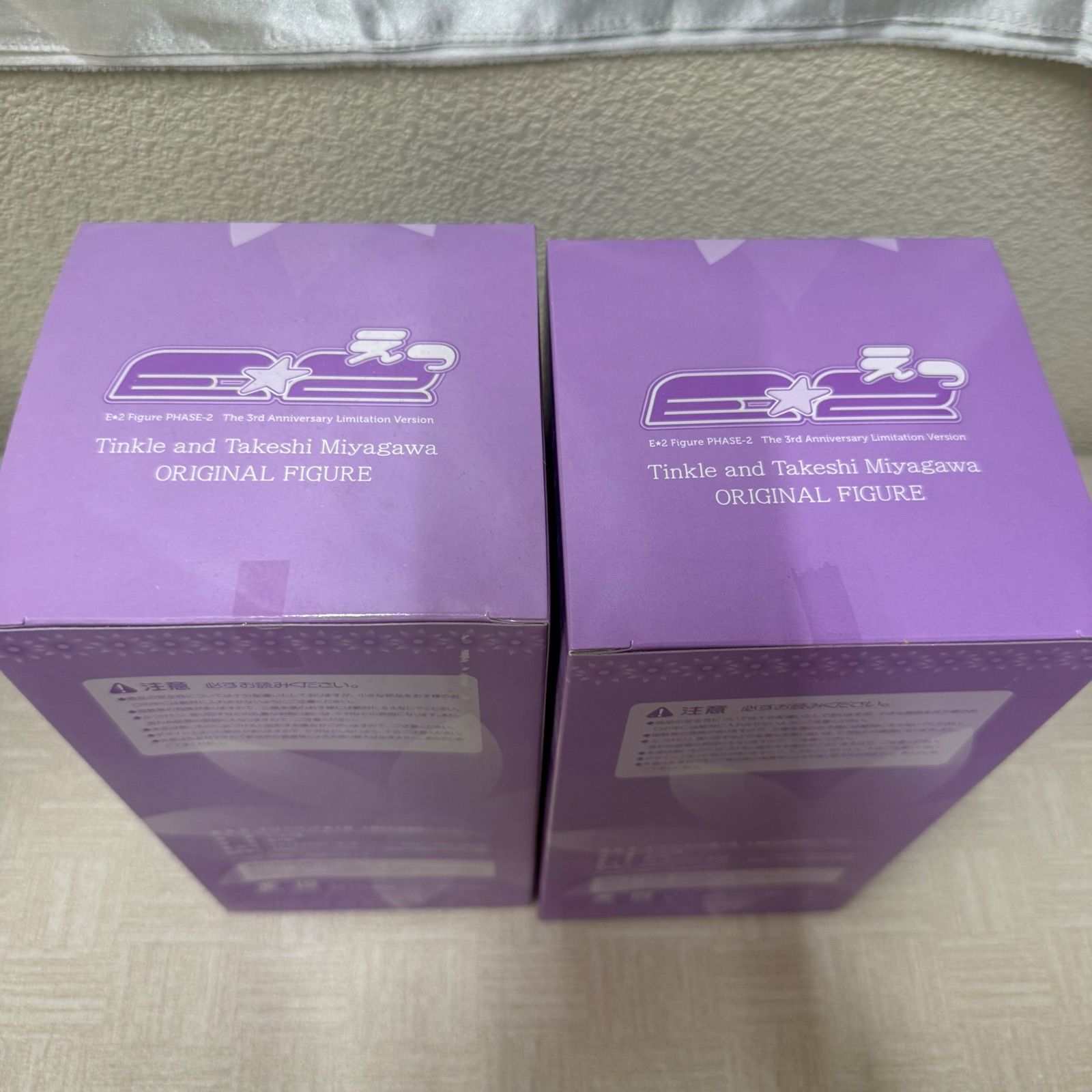 新品未開封品】シャンティティ&ネージュ E☆2 てぃんくる フィギュア 2 