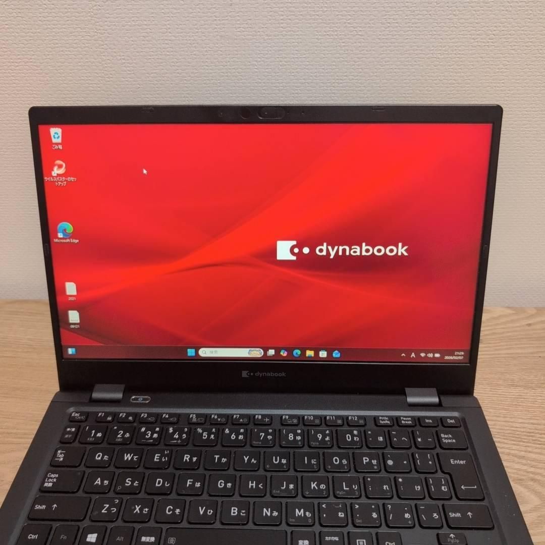 ハイスペック❕ dynabook Core i5 11世代 8GB 256GB Office付き 即納