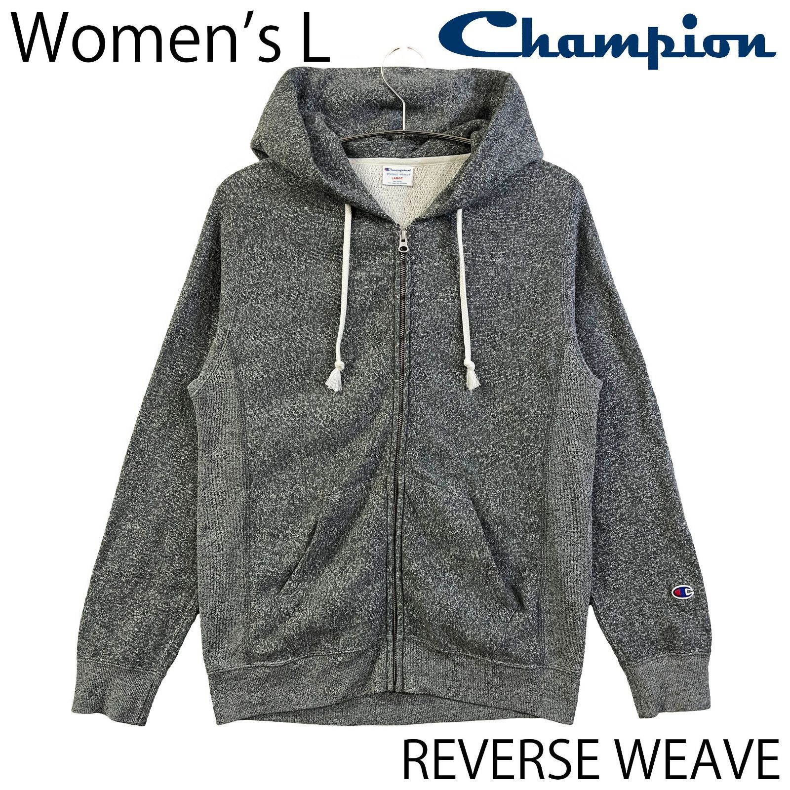 champion リバースウィーブパーカー グレー 完全目無し Sサイズ
