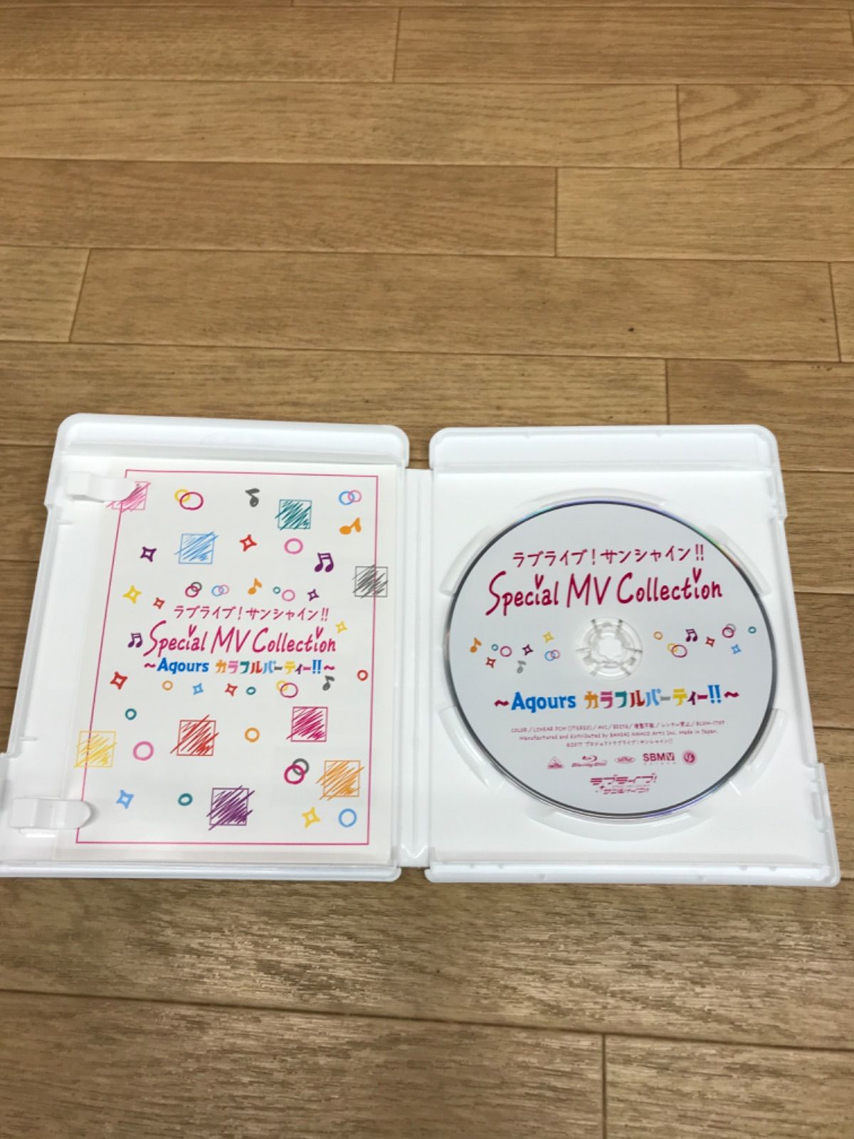 ☆ラブライブ!サンシャイン!! Special mv Collection ～Aqours