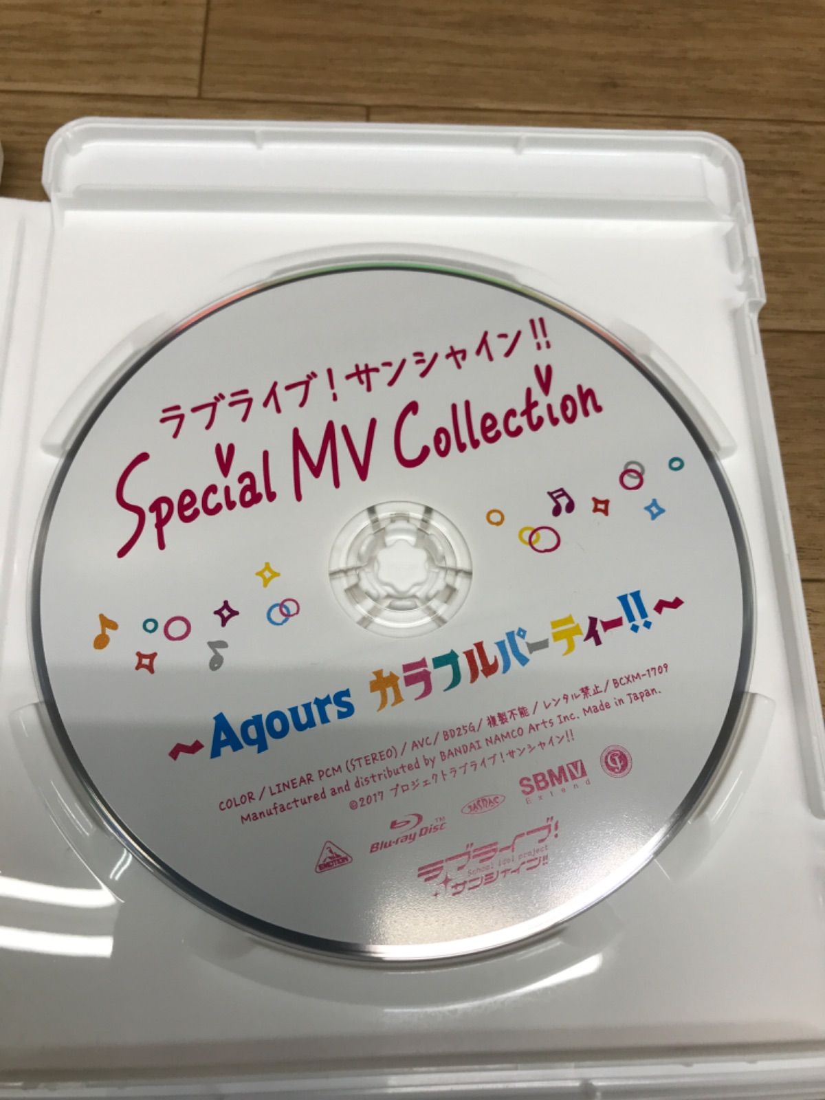 ☆ラブライブ!サンシャイン!! Special mv Collection ～Aqours