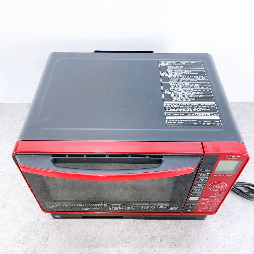 日立 ヘルシーシェフ MRO-JT232 スチームオーブンレンジ(23L)レッド 日立 オーブンレンジ MRO-JT232を使ってみた感想です（オリジナル