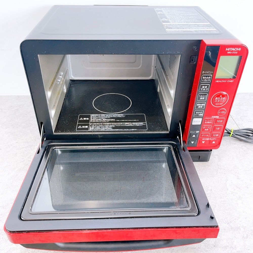 【未使用】HITACHI MRO-JT232R レッド 23L H-934 日立 MRO-JT232 レッド 動作確認済み 過熱水蒸気オーブンレンジ