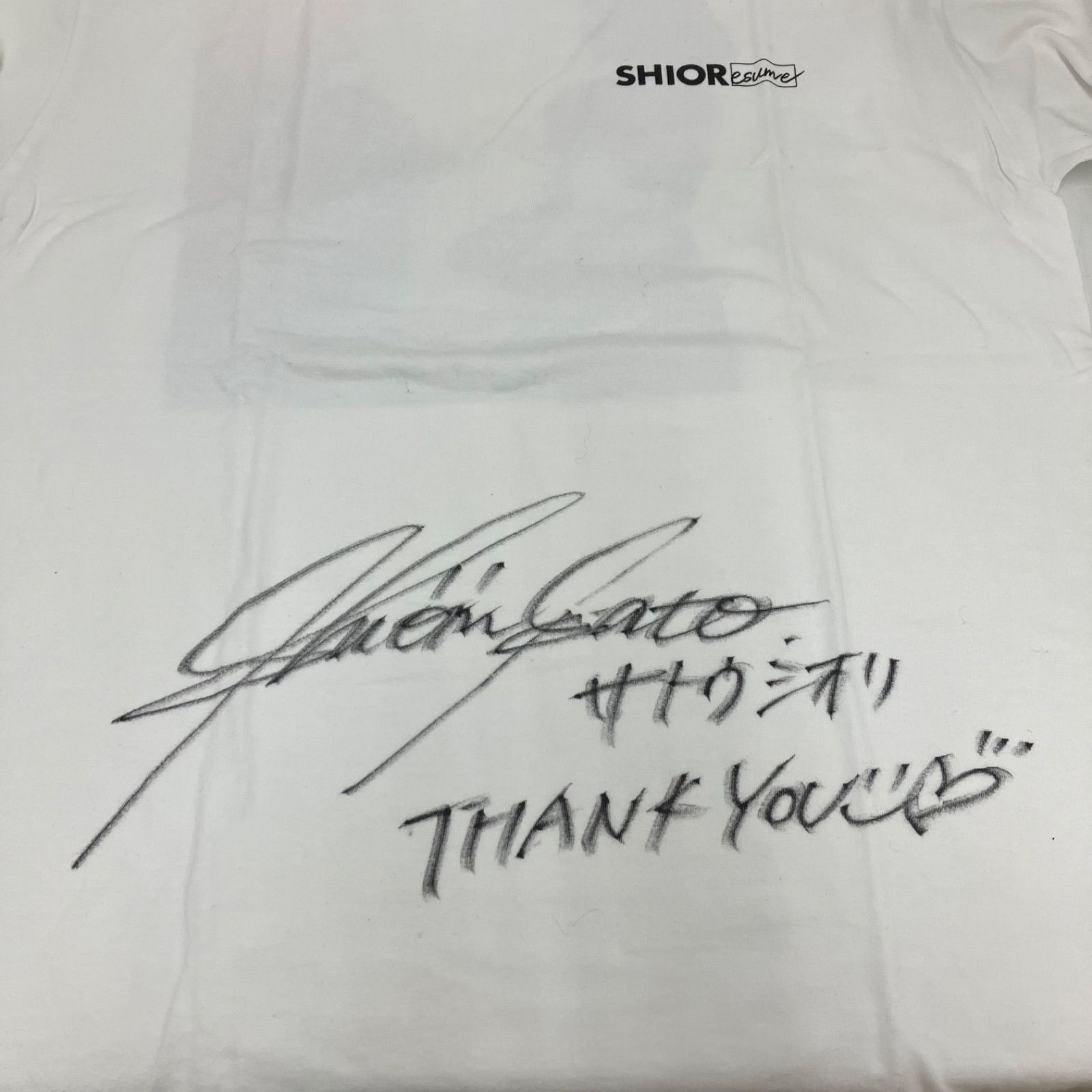 欅坂46 佐藤詩織 直筆サイン入りTシャツ NL2543 f115 - メルカリ