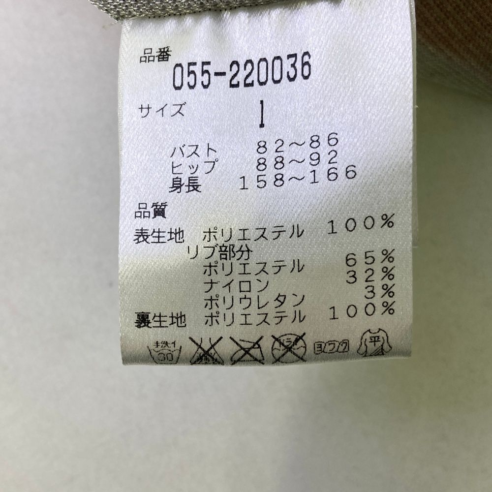 サイズ：1 PEARLY GATES パーリーゲイツ 蓄熱 ジップジャケット