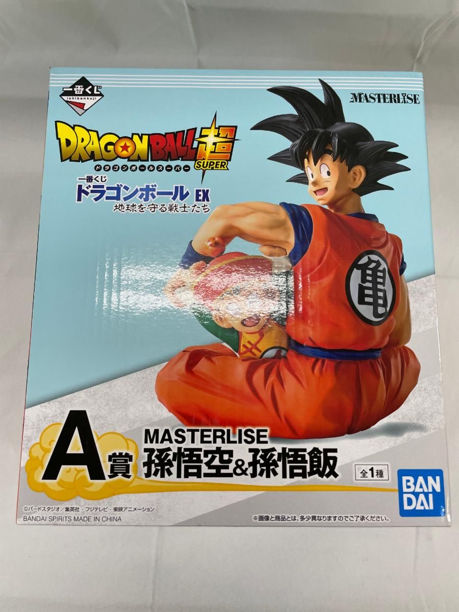 一番くじ ドラゴンボール EX 地球を守る戦士たち A賞 MASTERLISE