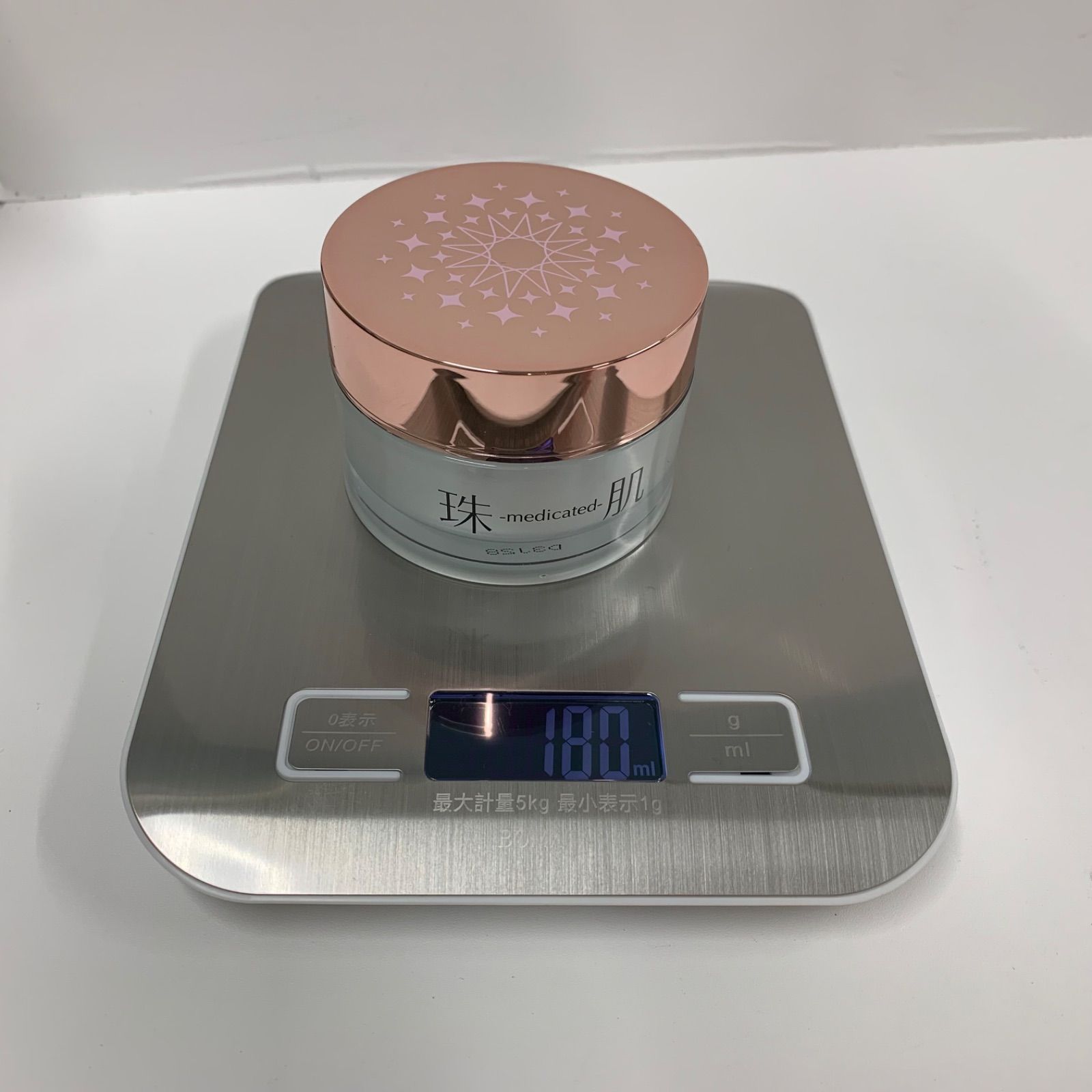 S4567 sognando ソニャンド 珠肌シシオール 50g S4567 sognando 