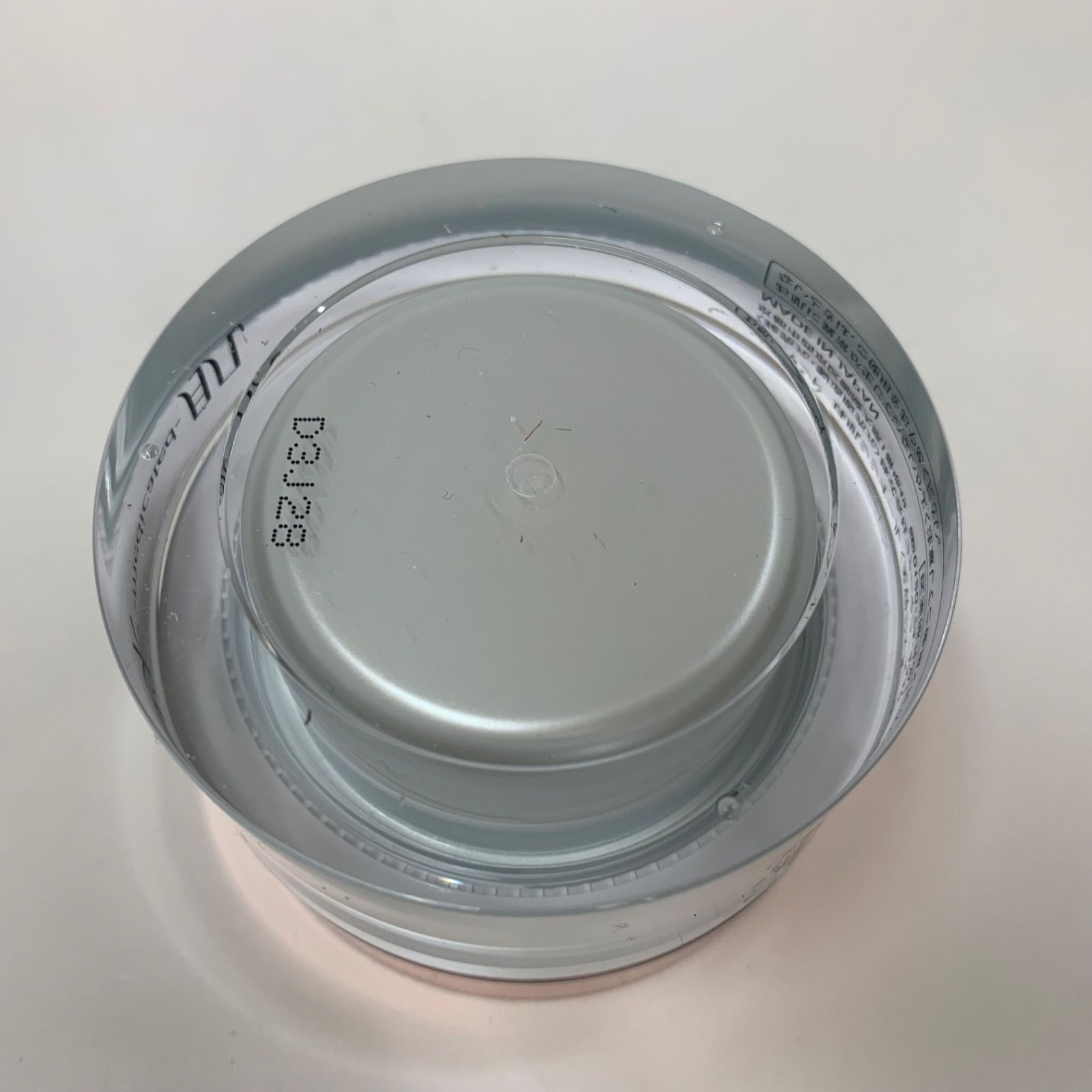 S4567 sognando ソニャンド 珠肌シシオール 50g S4567 sognando 