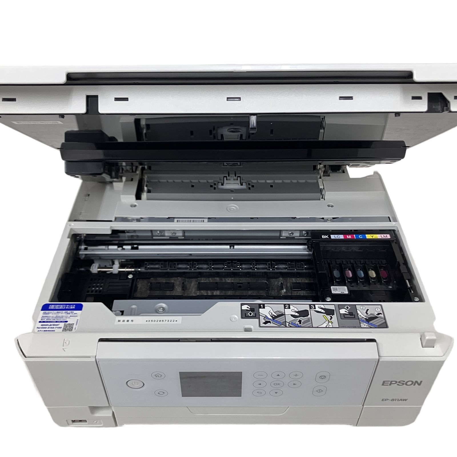 EPSON EP-706A ジャンク本体電源ケーブルソフトウェアディスク関連書類