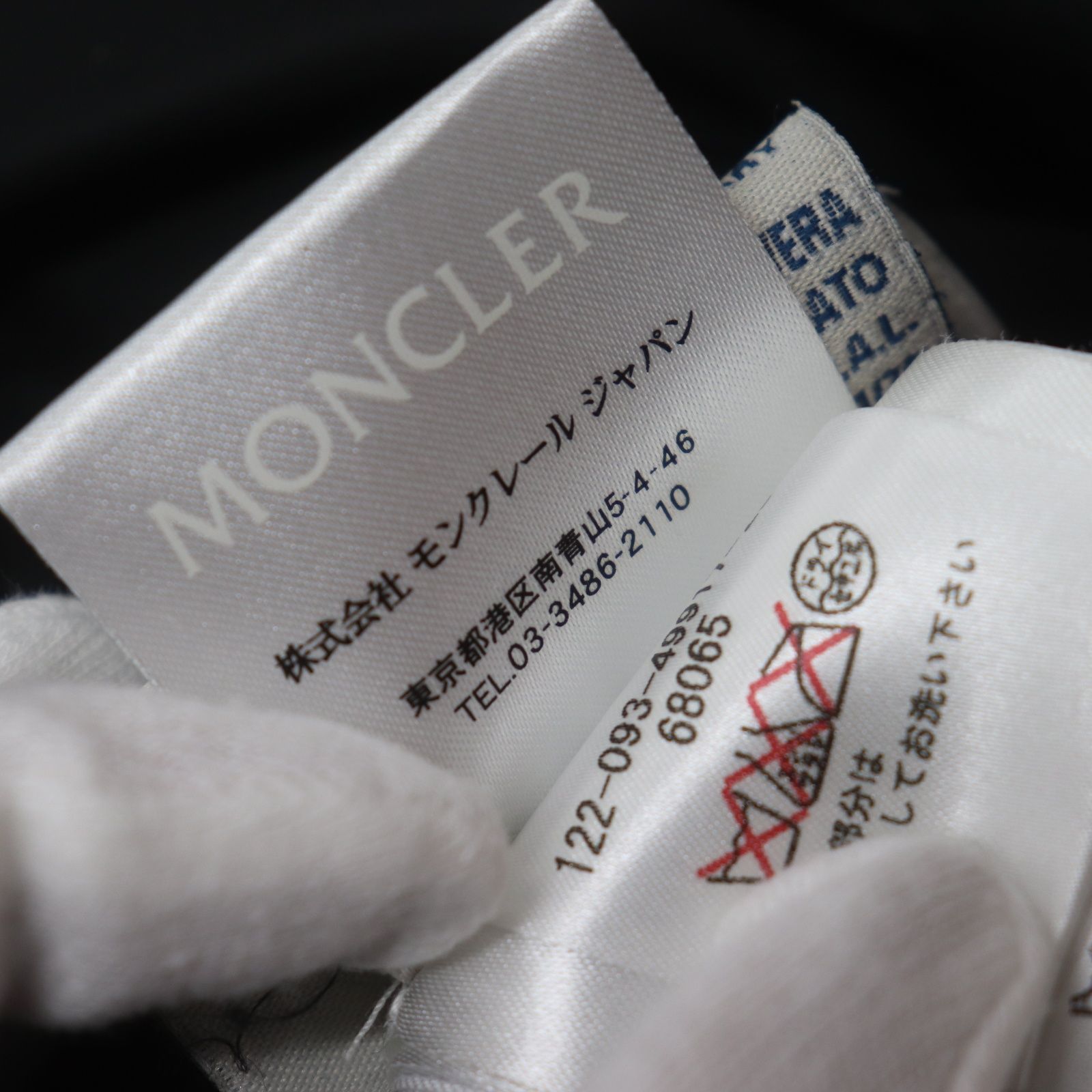 IT6MXEOLSUZ5 国内正規品 MONCLER モンクレール GENEVRIER 