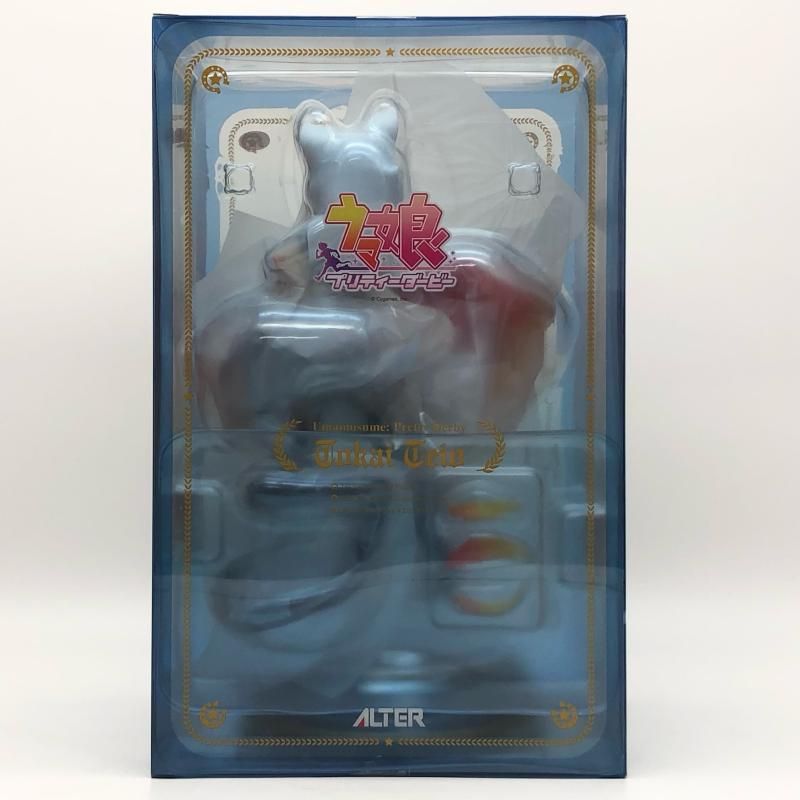 中古】未開封 1/7 トウカイテイオー ビヨンド・ザ・ホライズン ALTER