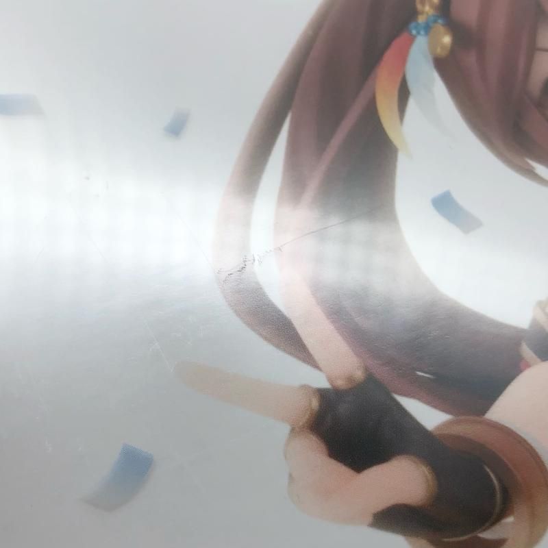 中古】未開封 1/7 トウカイテイオー ビヨンド・ザ・ホライズン ALTER