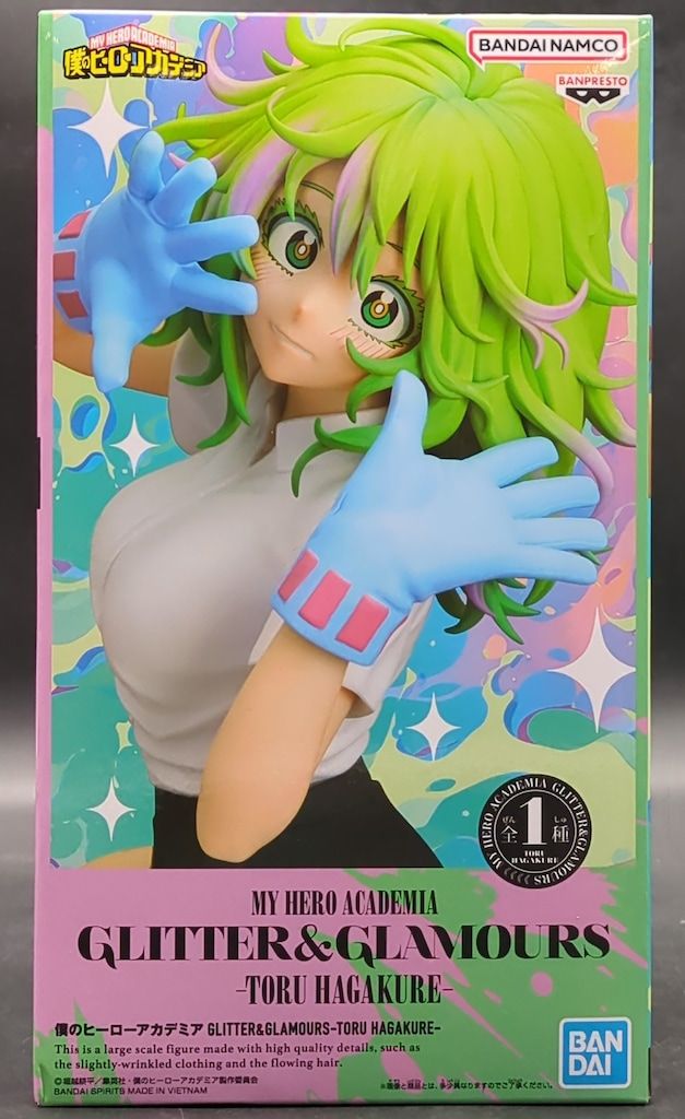 BANDAI SPIRITS GLITTER&GLAMOURS TORU HAGAKURE 葉隠透 - メルカリ