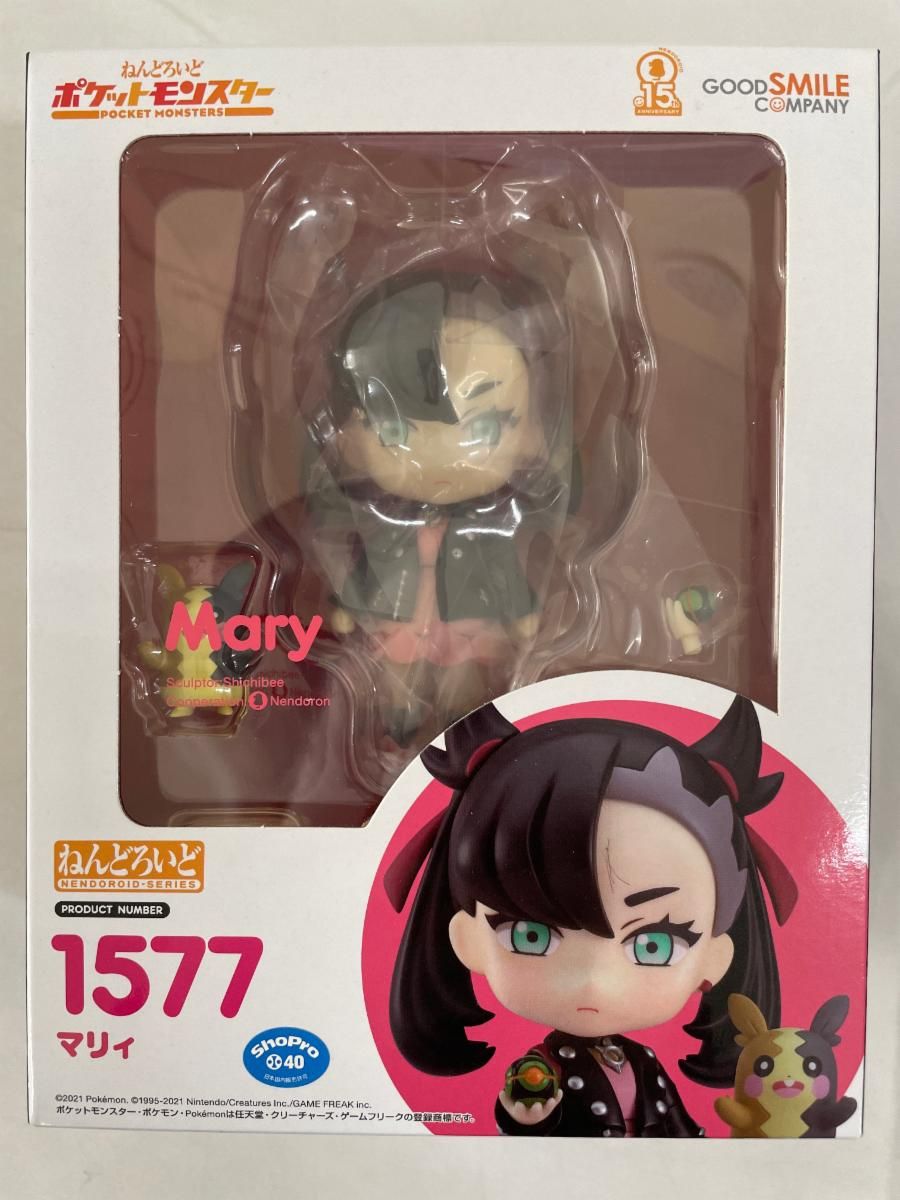 ねんどろいど マリィ 未開封 2026年最新】ねんどろいど ポケットモンスター マリィの人気アイテム