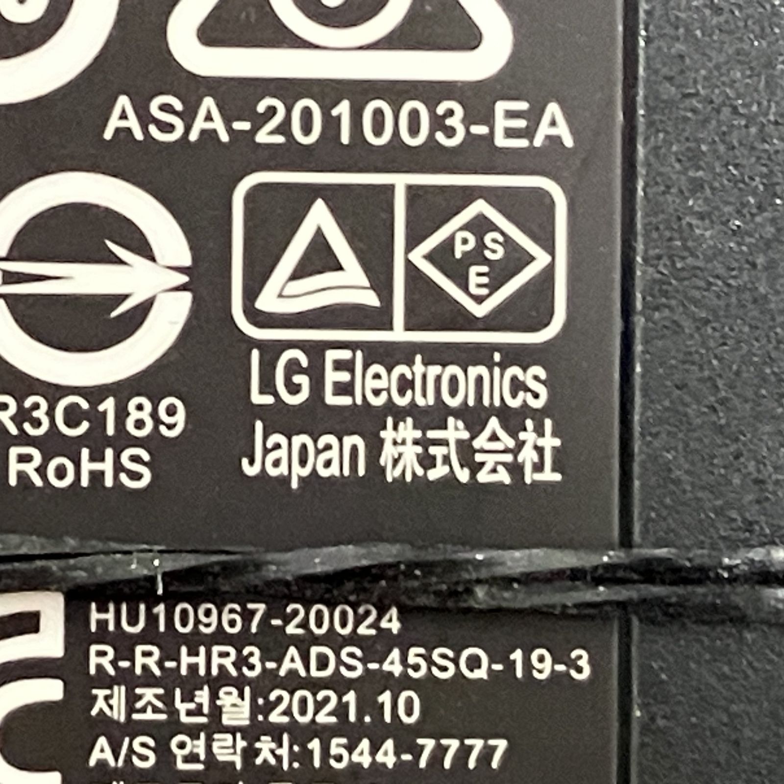 販売終了LG LG 24GN650 液晶モニター ディスプレイ 24インチ 2021年製 モニターアーム付 エルジー PC周辺機器 家電 中古 T10914946 液晶ディスプレイ 23.8型 IPS UltraGear ゲーミング