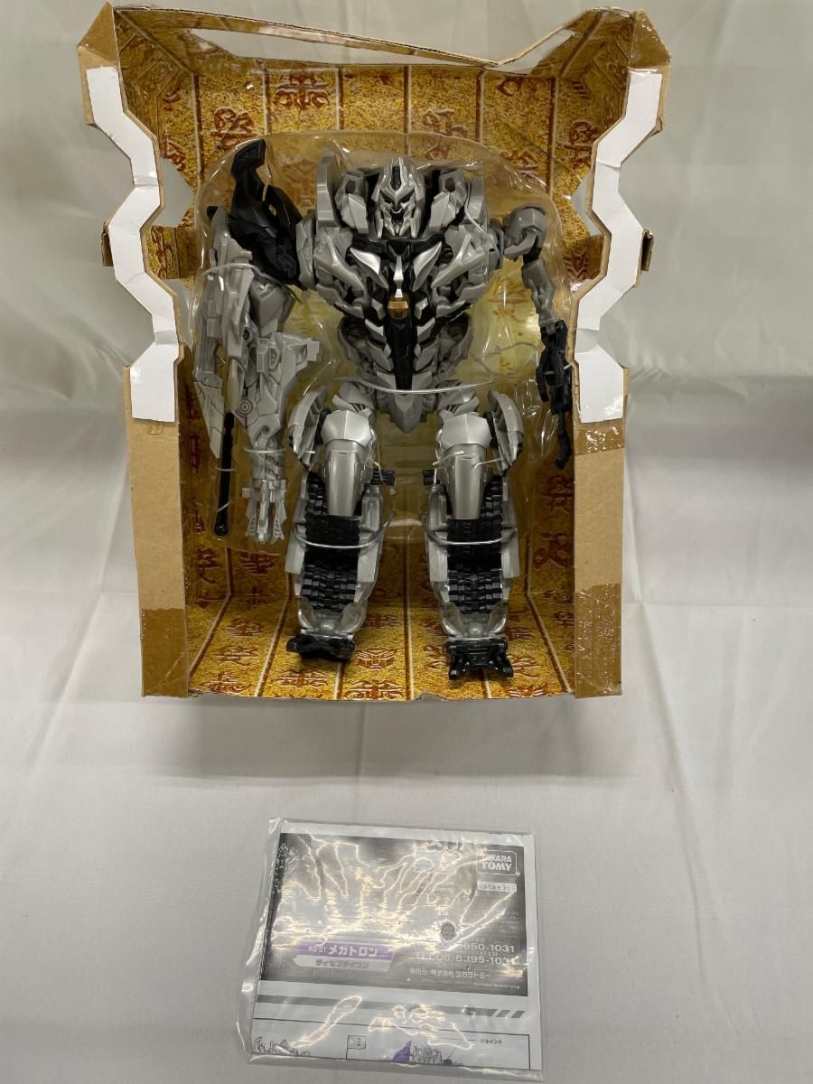 RD-01 メガトロン トランスフォーマー/リベンジ - メルカリ