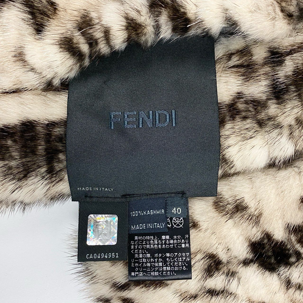 Ib9 FENDI フェンディ レオパード柄染めミンク カシミヤ100 