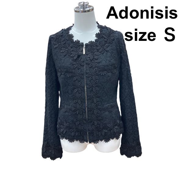 □ アドニシス Adonisis レースジャケット 長袖 ノーカラー ジップ 